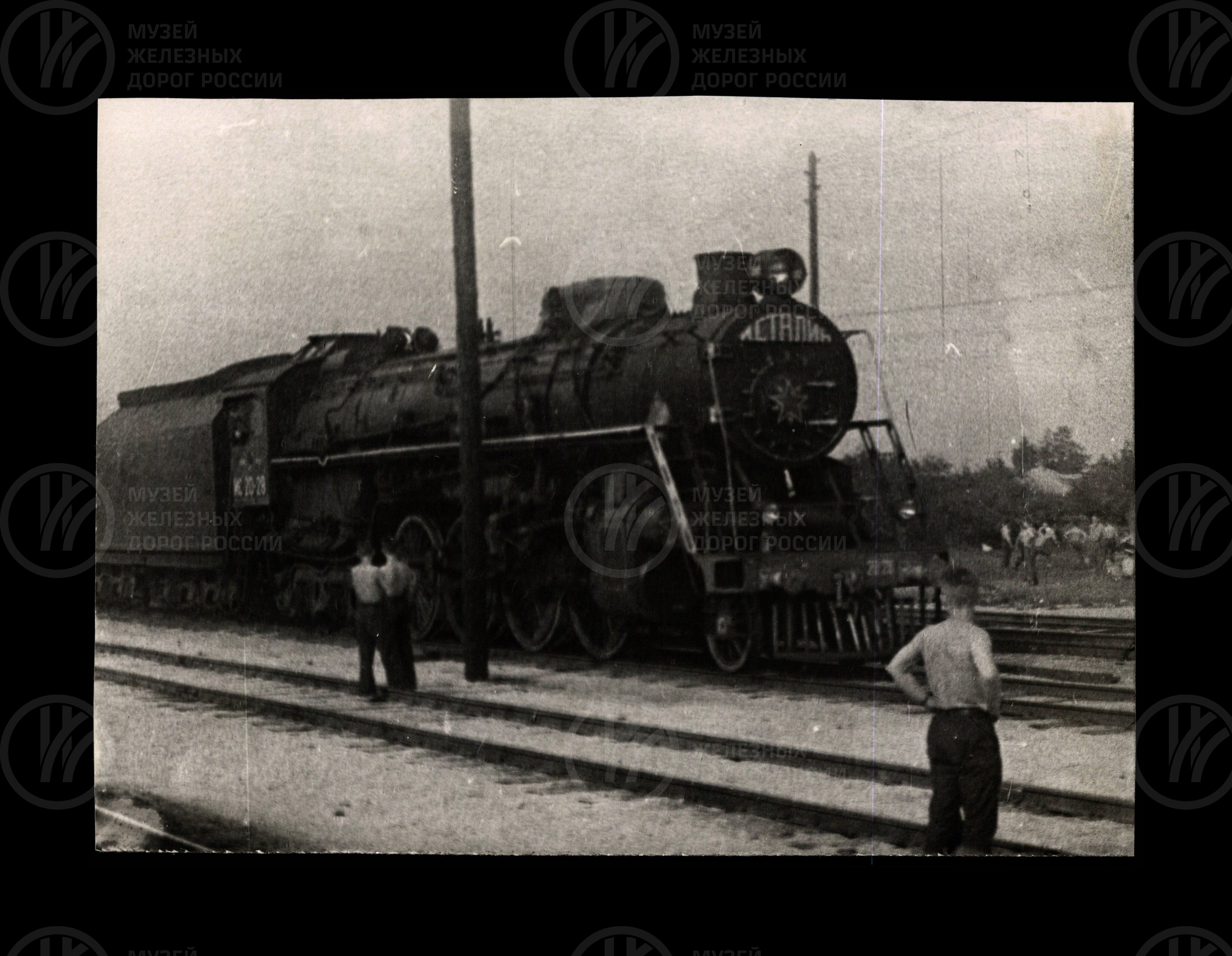 Паровоз ИС20-28, image 1