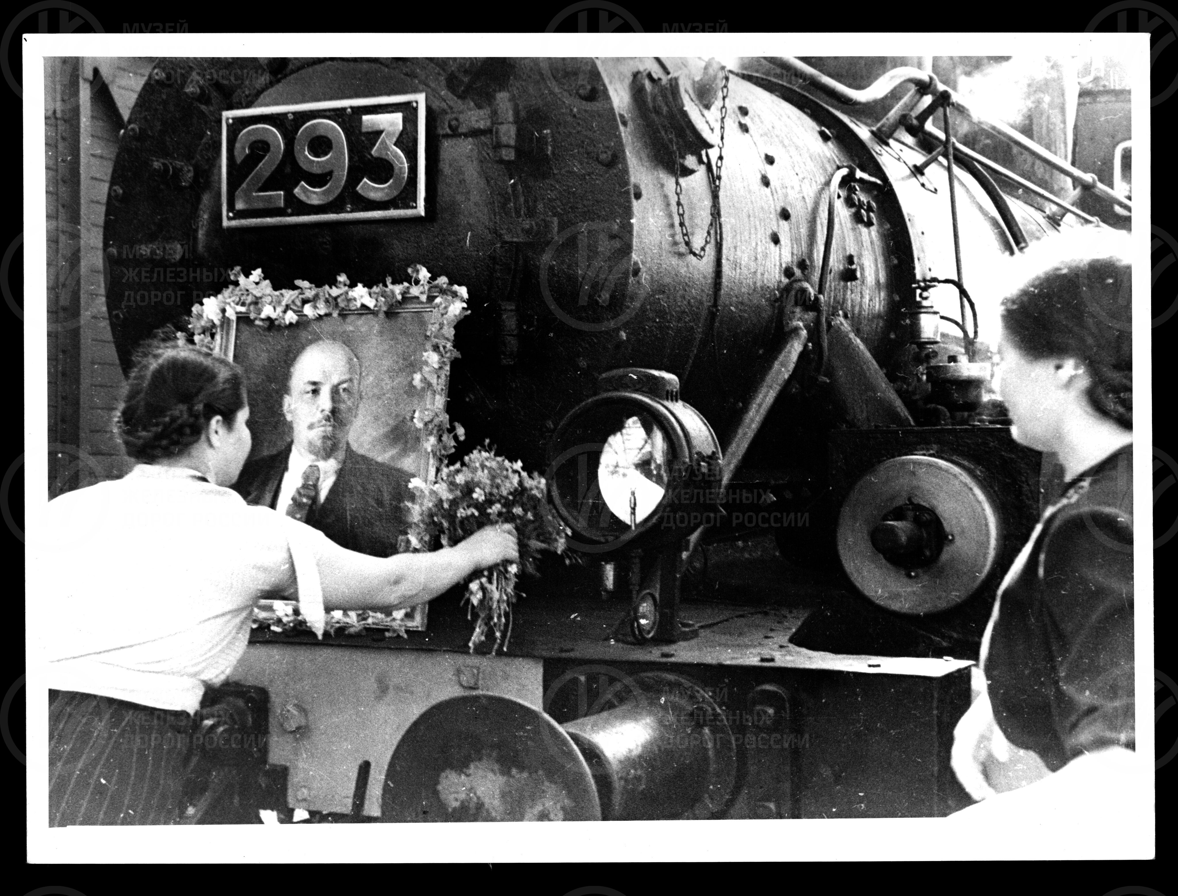 Встреча паровоза №293. 1957 г., изображение 2