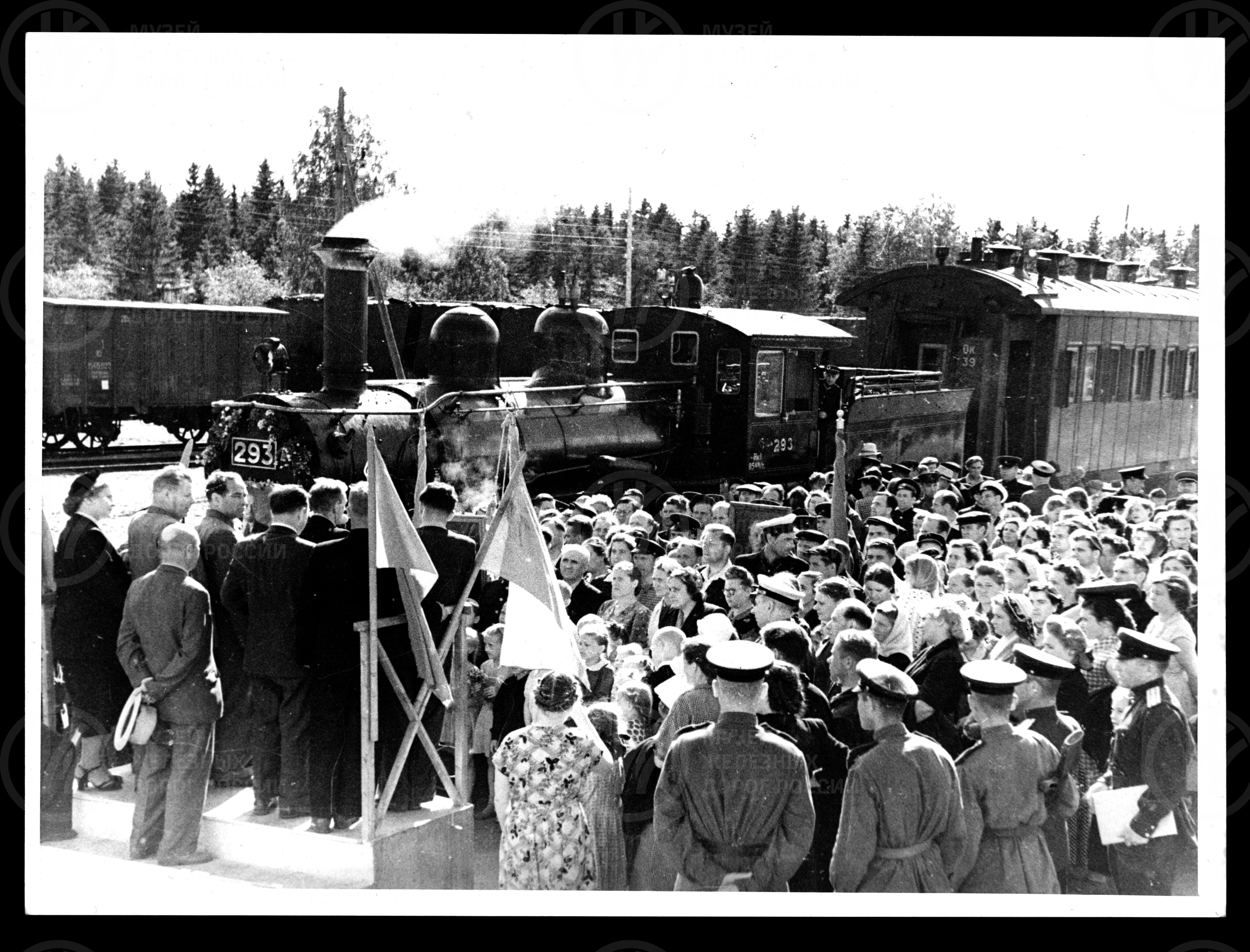 Встреча паровоза №293. 1957 г., изображение 1