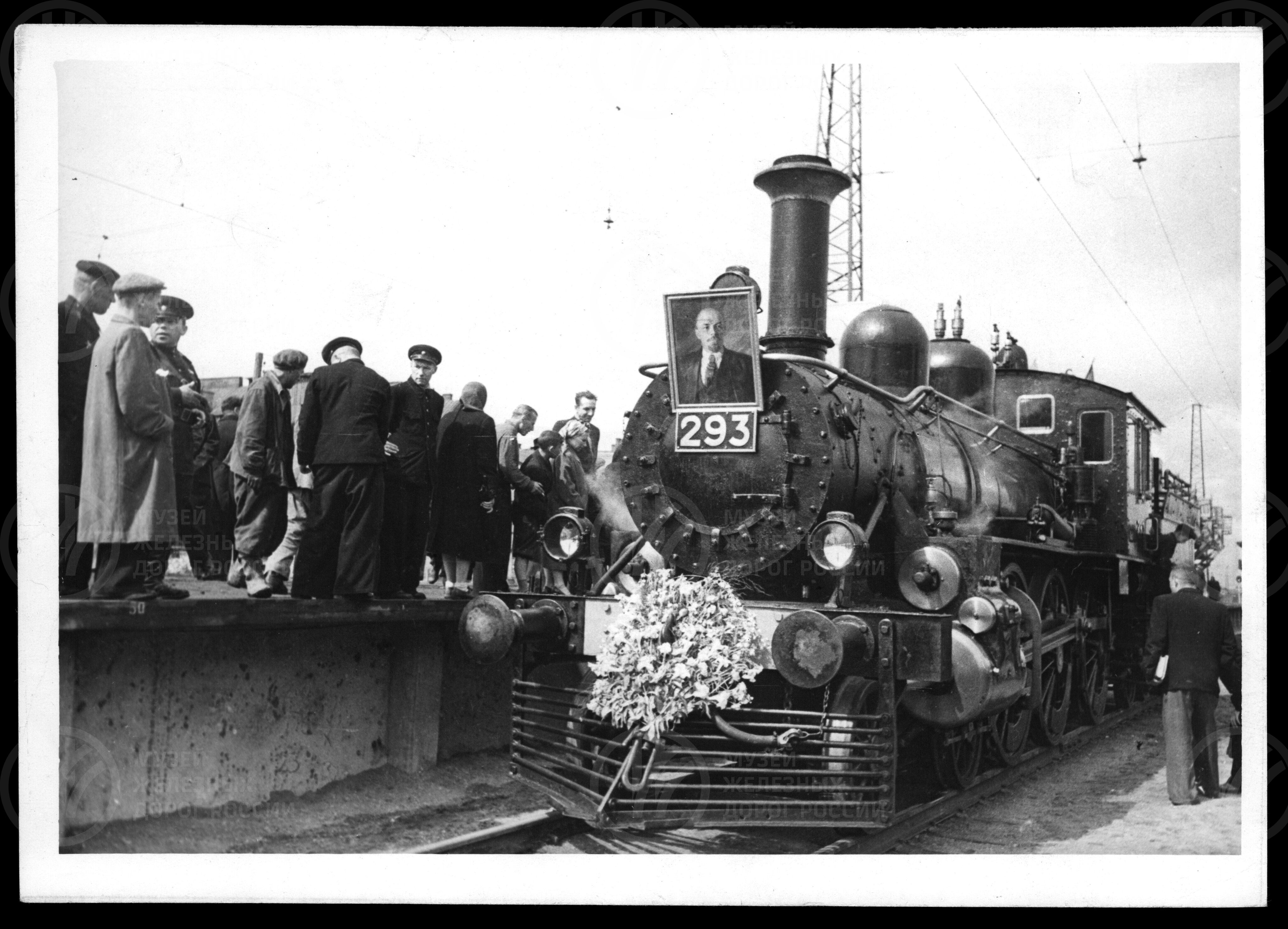 Прибытие Ленинского паровоза №293 в Ленинград. 1957 г., image 1