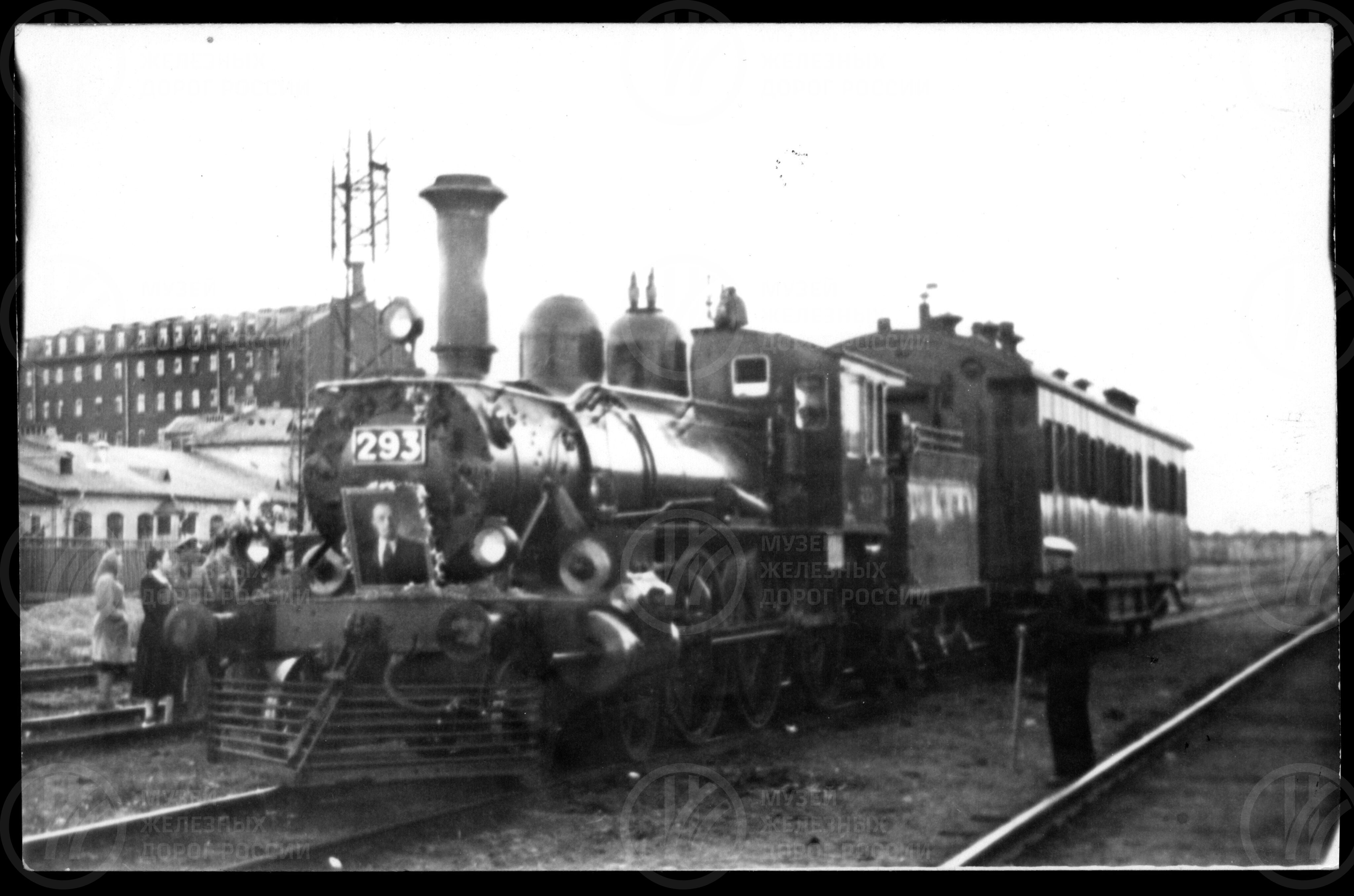 Прибытие Ленинского паровоза №293 в Ленинград. 1957 г., image 2