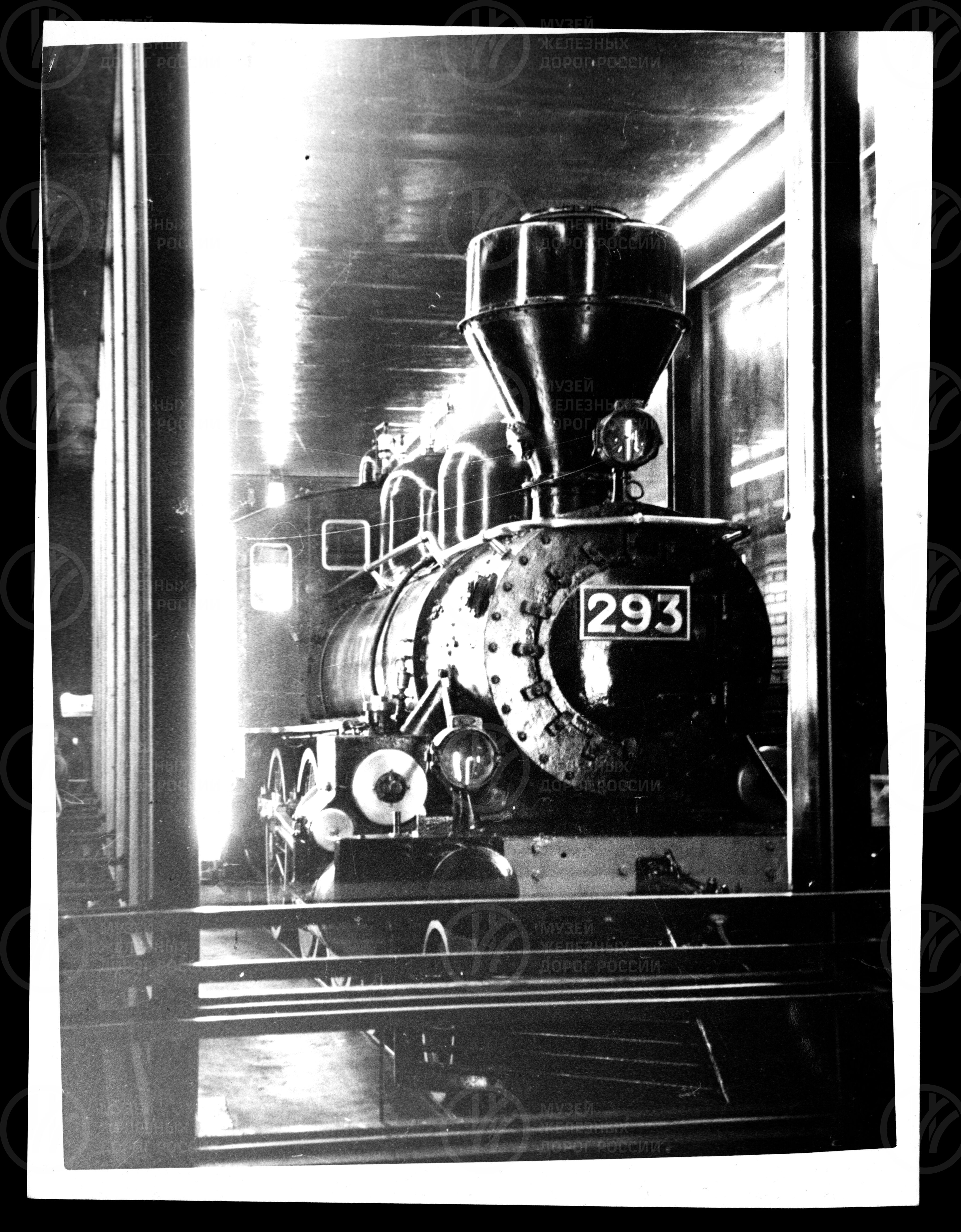 Паровоз 293. 1970-е годы, изображение 4