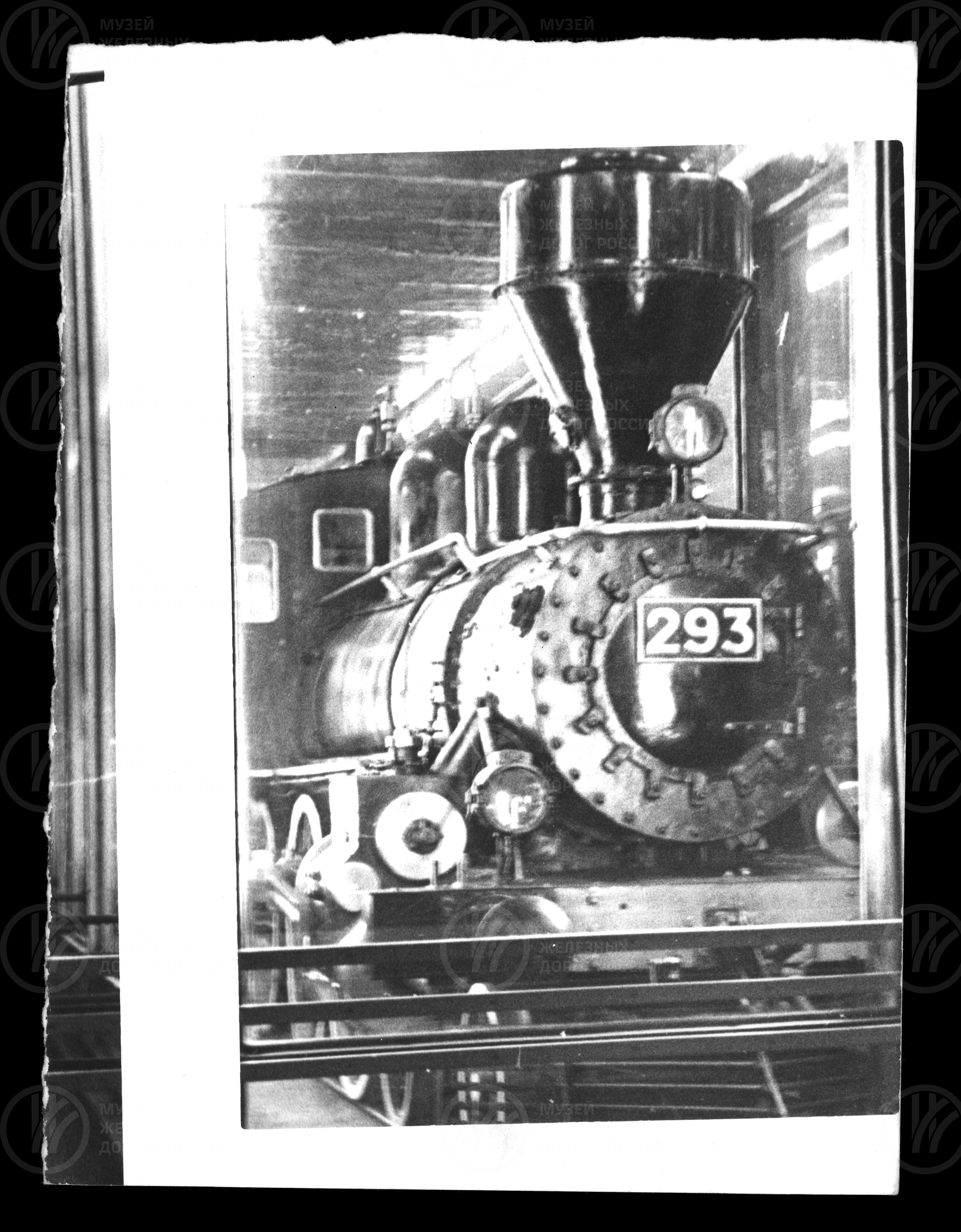 Паровоз 293. 1970-е годы, изображение 2