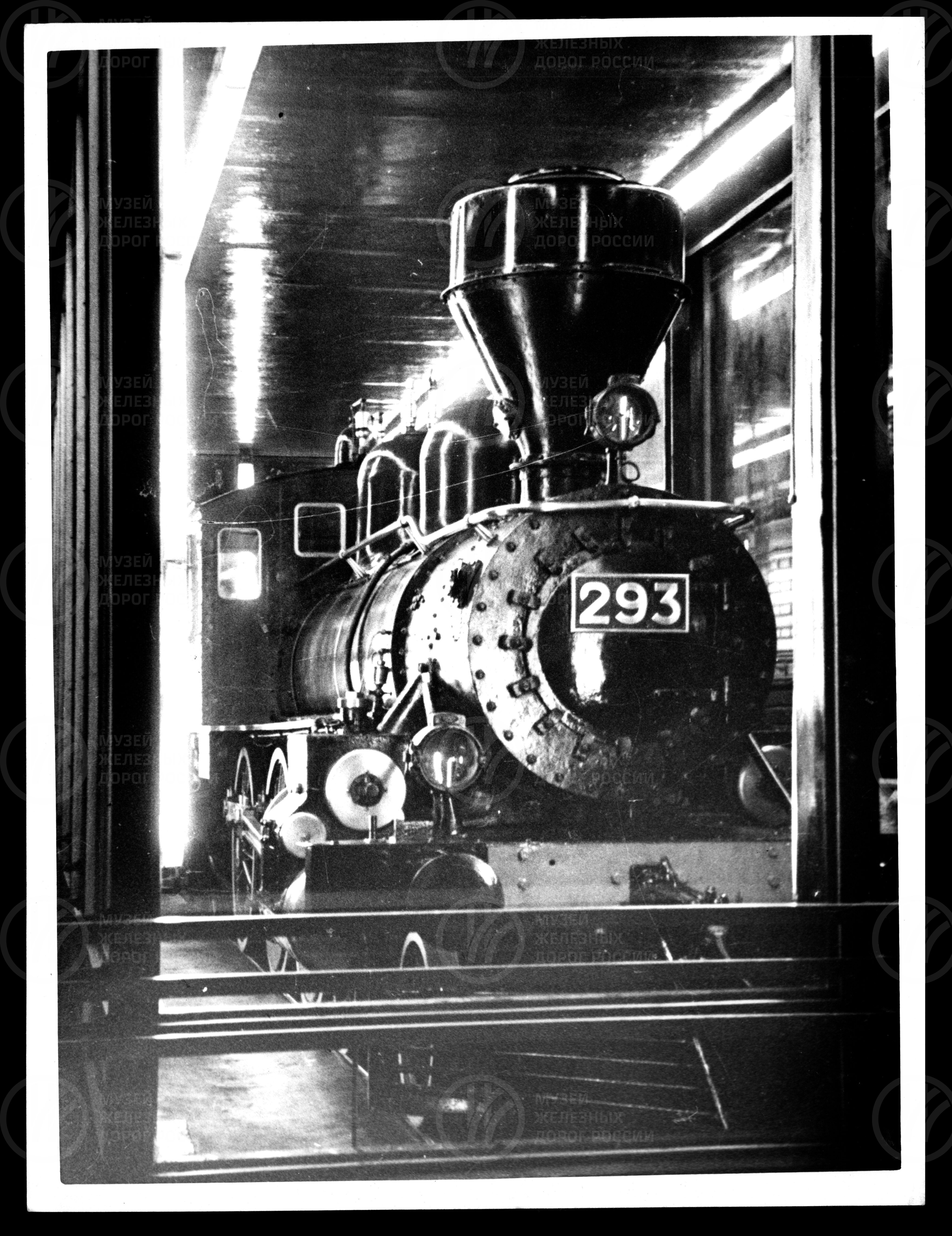 Паровоз 293. 1970-е годы, изображение 3