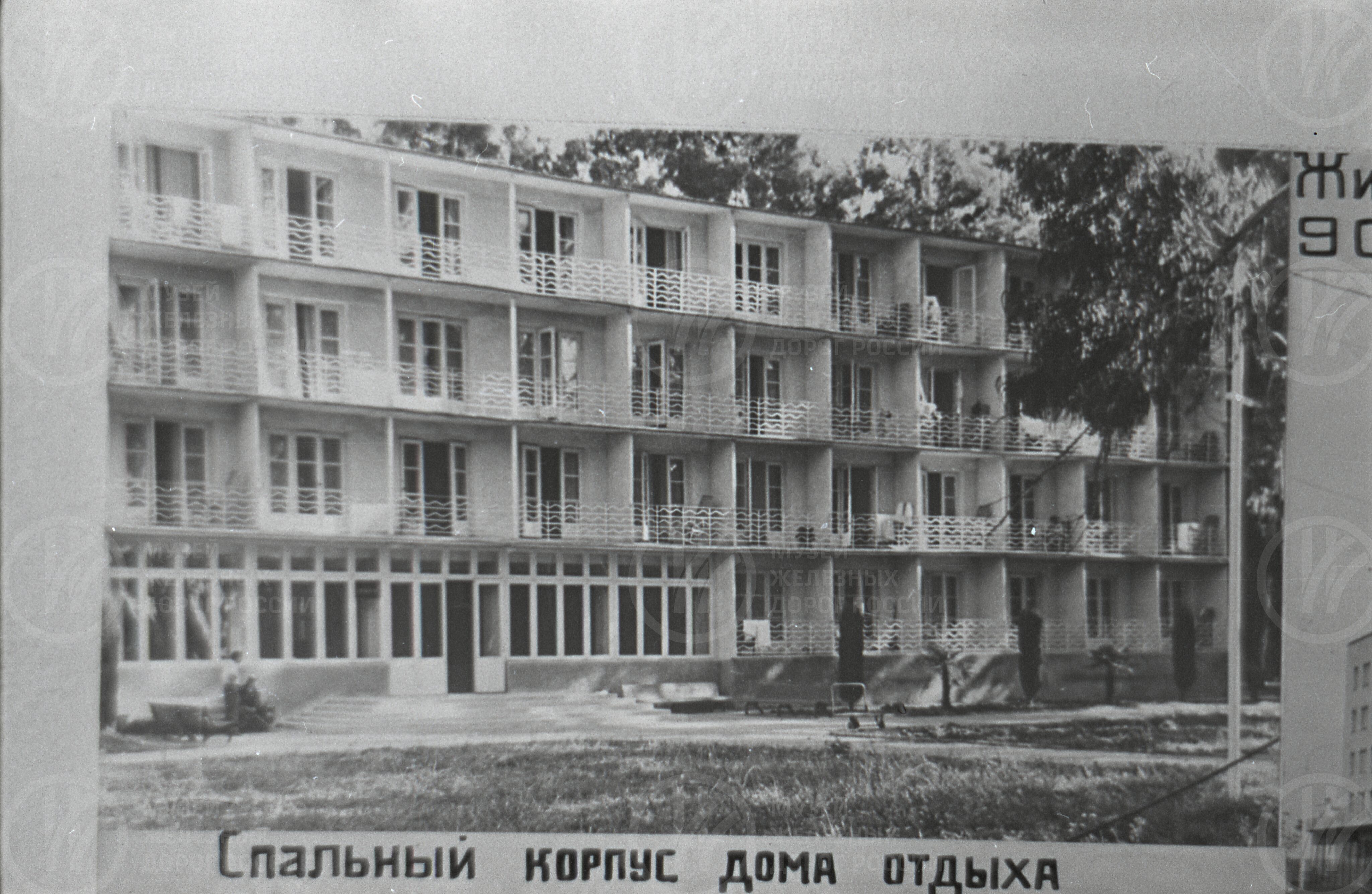 Скальный корпус дома отдыха Агудзера, image 1