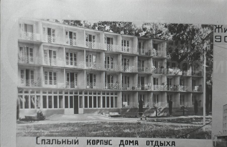Скальный корпус дома отдыха Агудзера