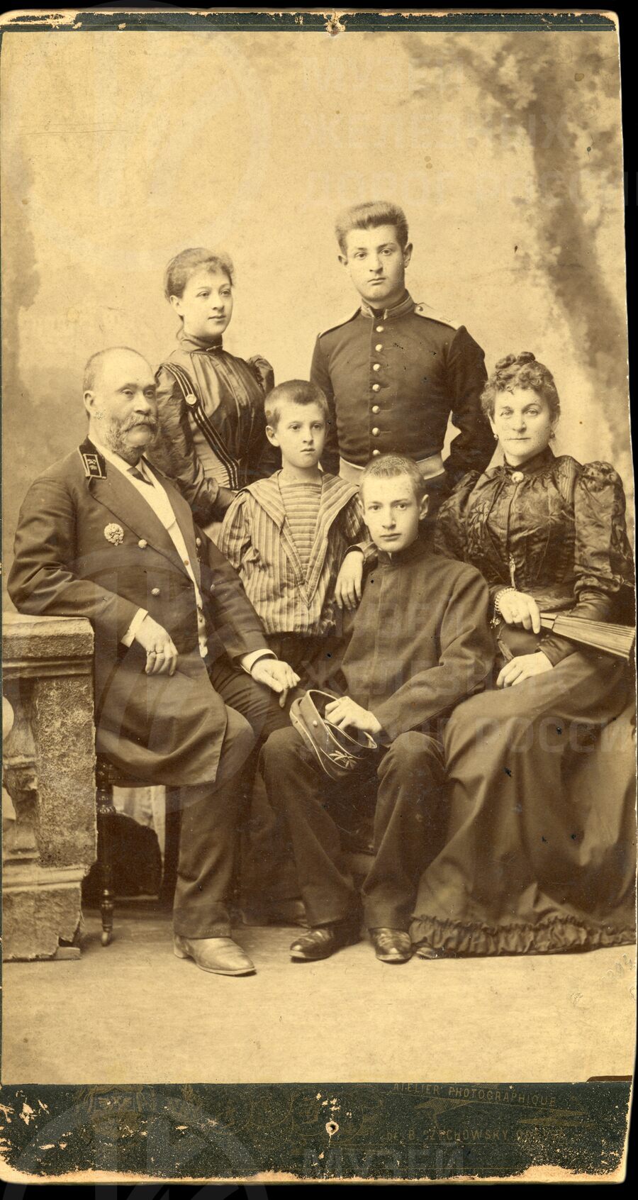 Семейное фото Воско. 1894 г.