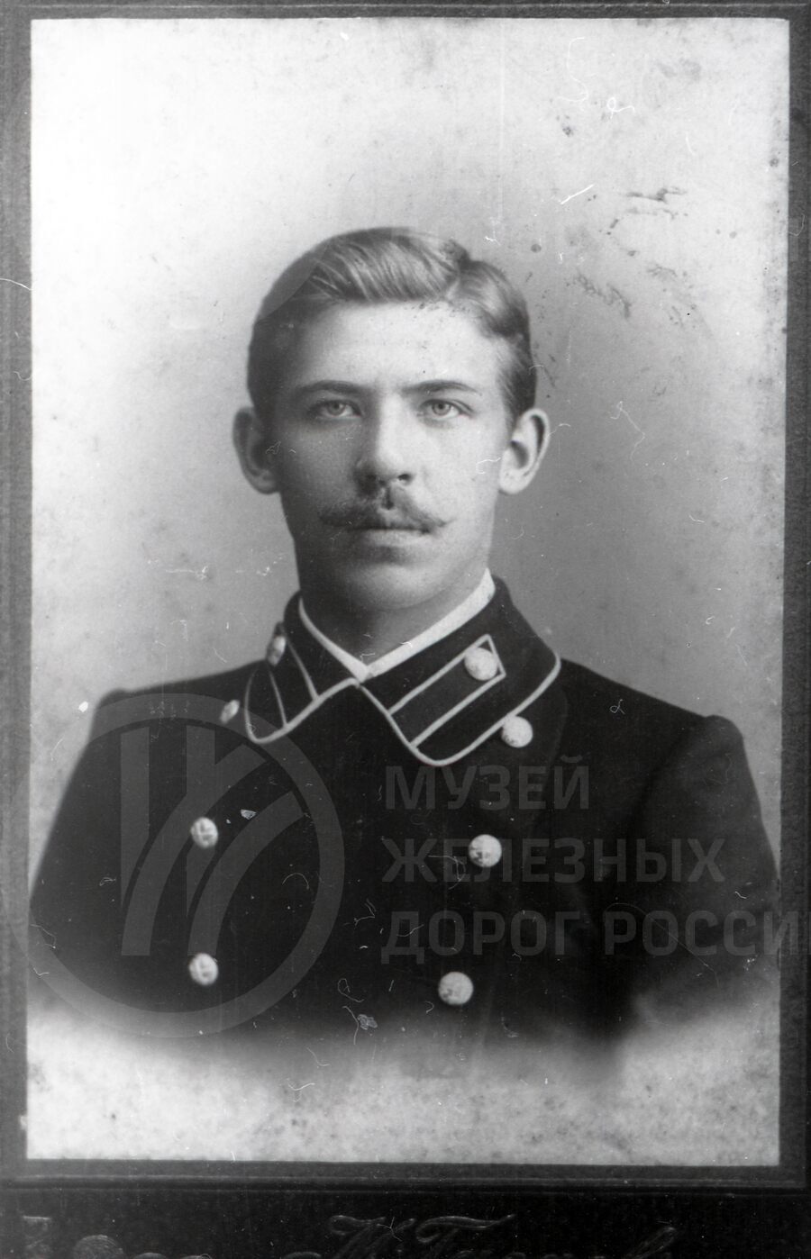 Б.М. Шитарев  – телеграфист станции Торжок