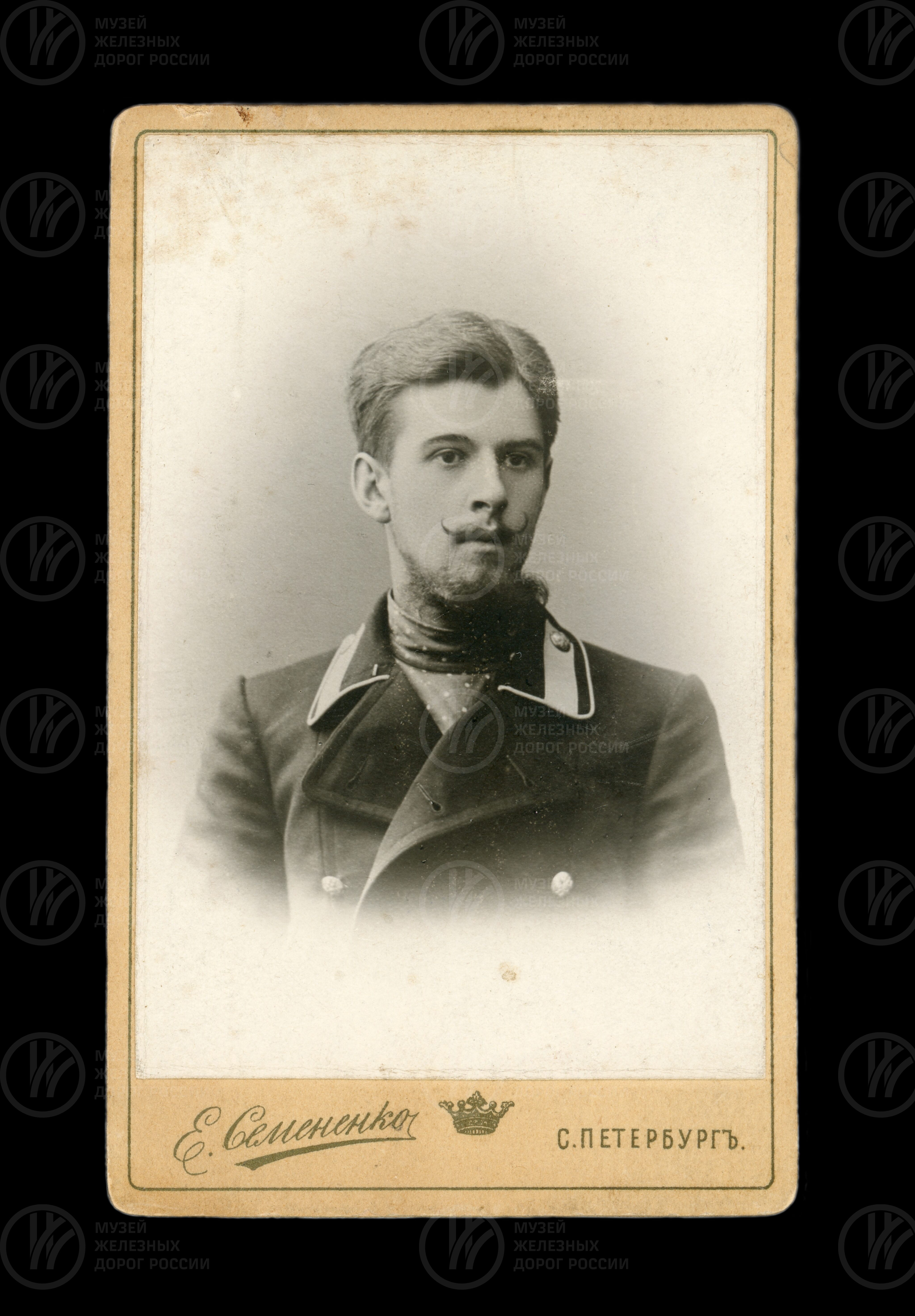 Аполлон Петрович Воско. 1900–1911 гг., изображение 1