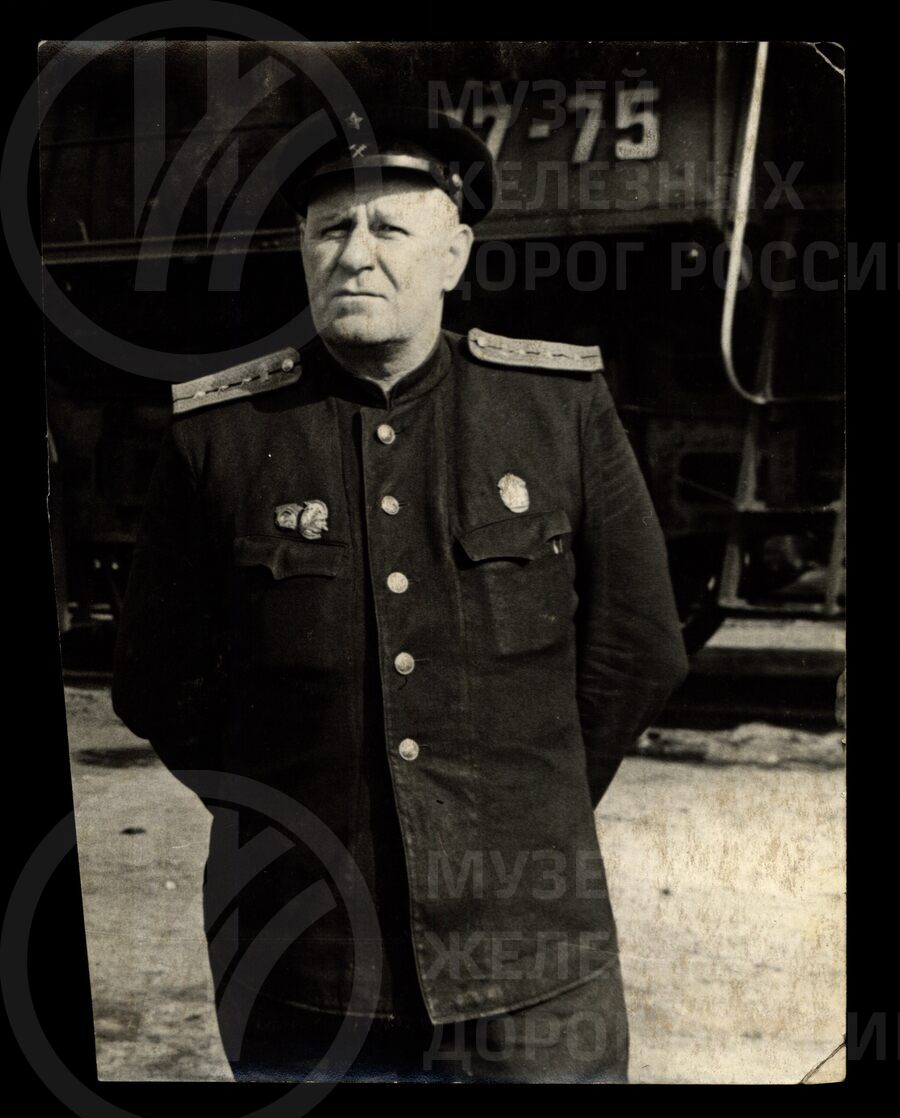 Машинист А.Д. Ландстрем. 1940-е годы