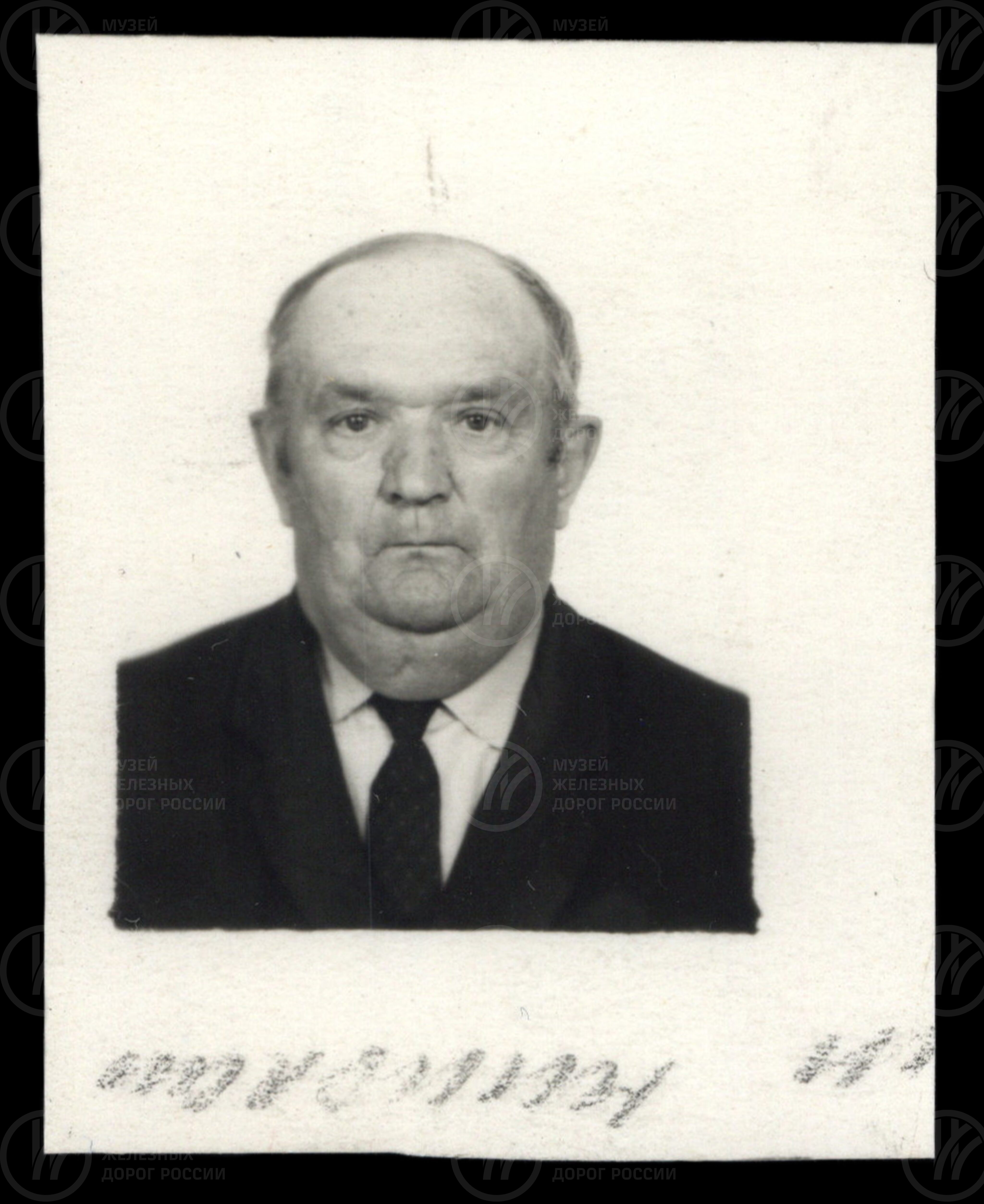 Ветеран труда Н.И. Малинин. 1970-е годы, изображение 1
