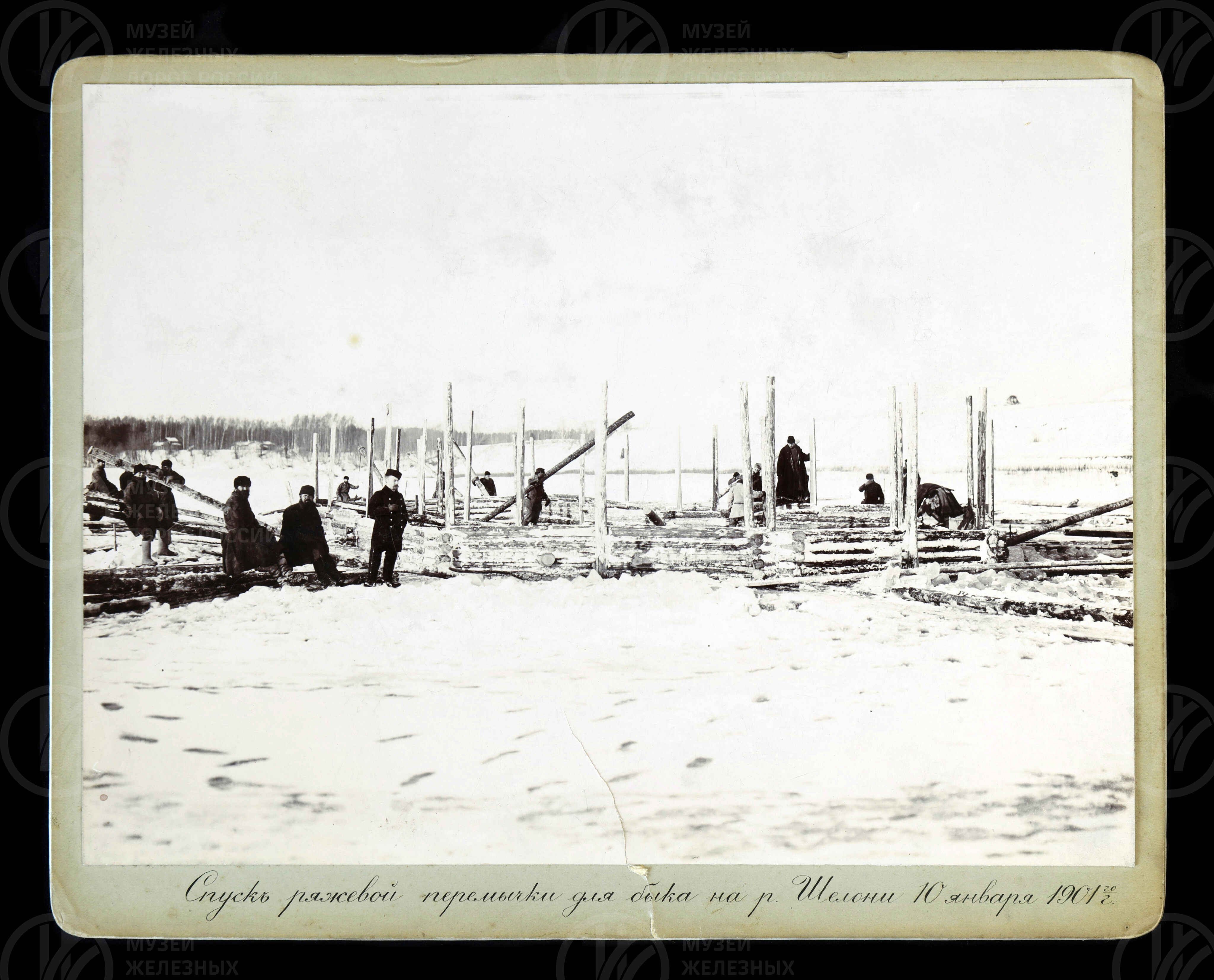Спуск ряжевой перемычки для быка на реке Шелони. 1901 г., изображение 1