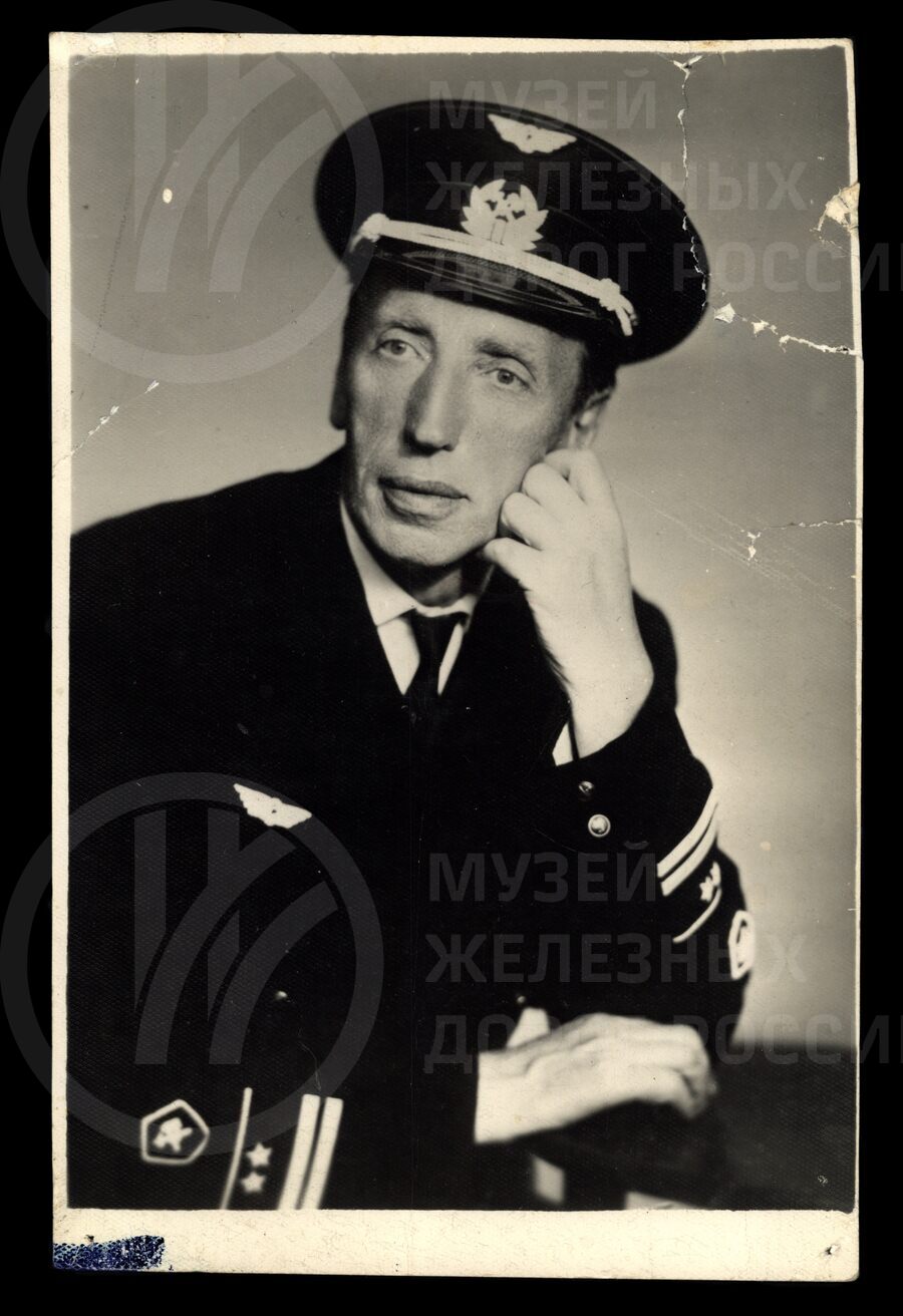 Н.Т. Масленников в железнодорожной форме. 1969–1970 гг.