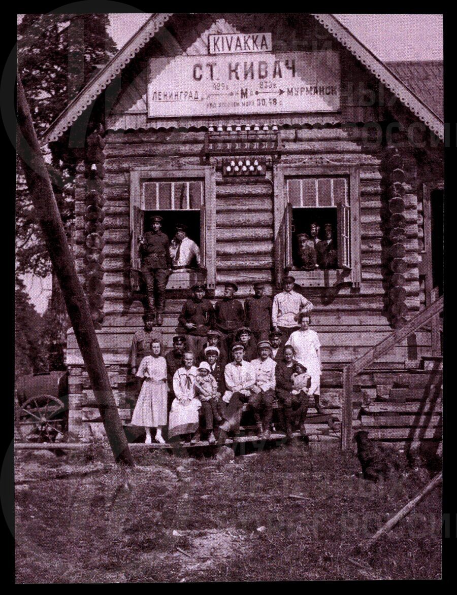 Станция Кивач. Олонецкая железная дорога. 1916–1917 гг.