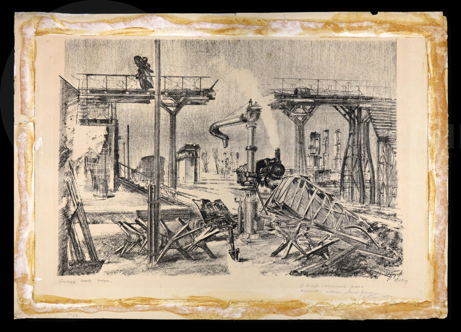 Дорогами войны. Художник В.И. Курдов. 1942 г.